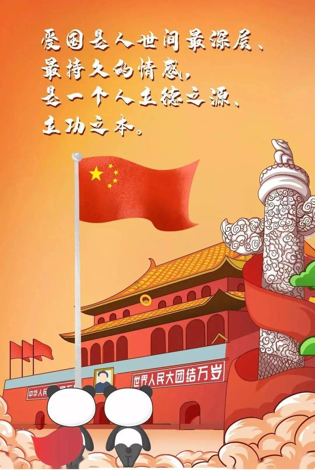 奥特曼黑暗世界