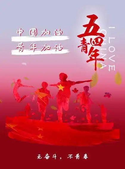 随着中老年的来临，我们学会忍耐是超凡智慧！也是处事的策略