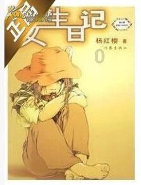 可以小点，但必须便宜！比亚迪元UP或3月份上市